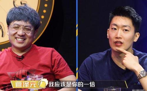 关于大姚解说的爆料视频,揭秘网红大姚背后的爆料视频 第1张 关于大姚解说的爆料视频,揭秘网红大姚背后的爆料视频 第1张