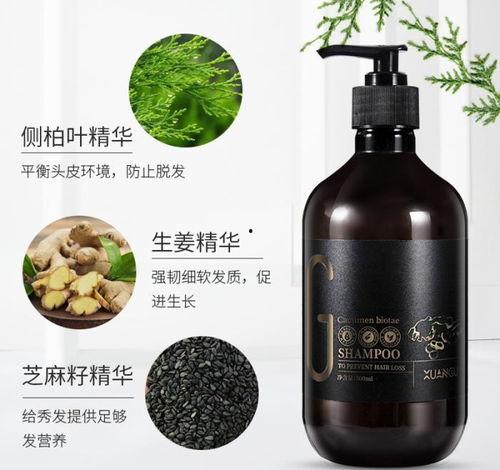 娱乐吃瓜酱洗发水成分,天然成分，护发新宠  第1张