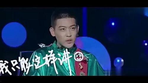 cp杨天真爆料娱乐圈的真实收入,杨天真曝真实收入，明星收入差距惊人  第1张