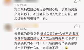 日常视频爆料大全最新,视频爆料大全新鲜出炉，热点事件一网打尽！  第3张